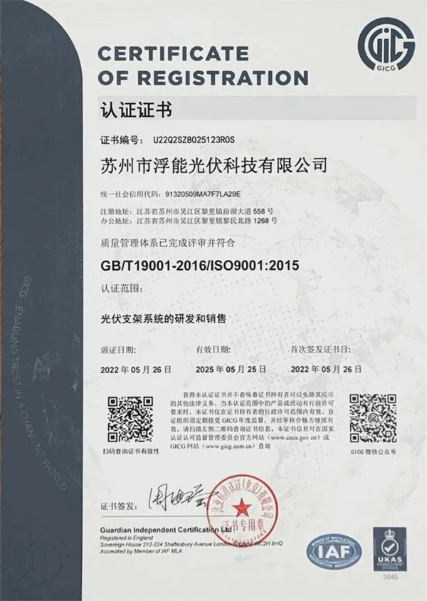 product-600-844 product-600-844